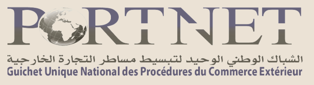 Portnet